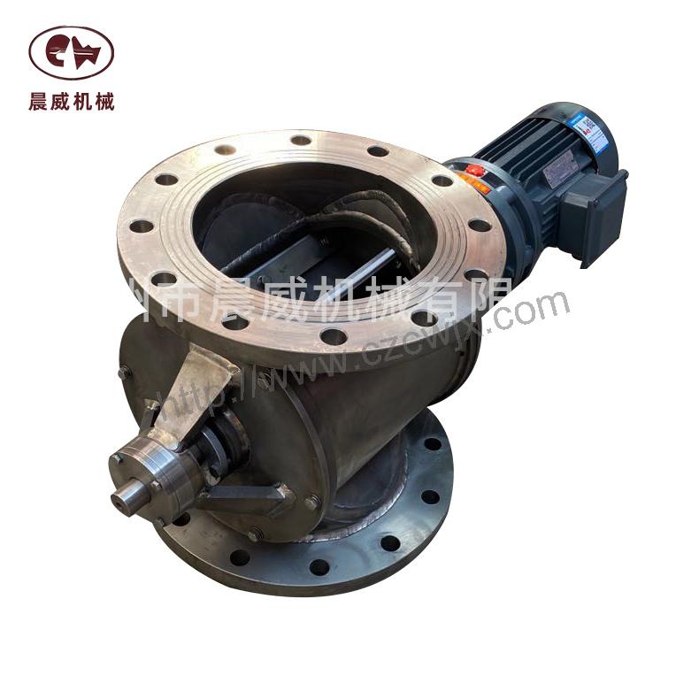 旋轉(zhuǎn)閥 旋轉(zhuǎn)閥